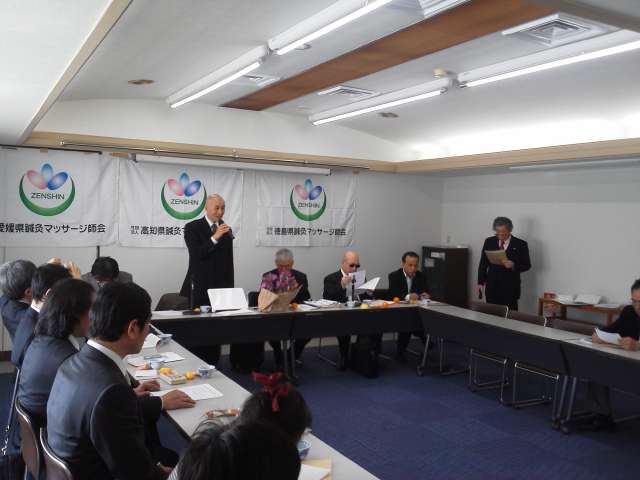 会議の写真
