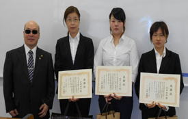 ��\����܎҂̎ʐ^