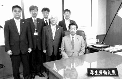 �ʐ^�@�����J����b�ƒ����A�����A���S�����