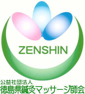 �S�I�t����S�}�[�N