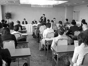 �t�H�[�����̗l�q�̎ʐ^