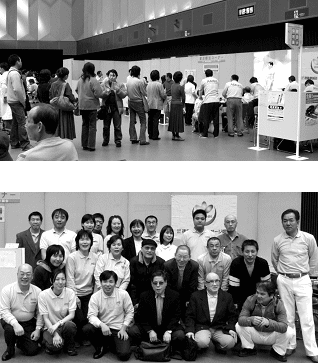 健康フェアの様子