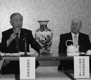 �u�������鐙�c�v�Y�S�I�