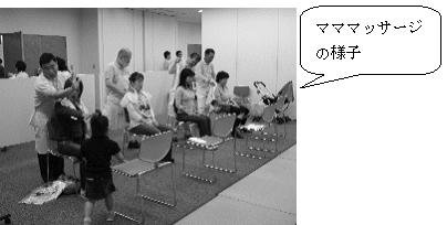 �}�}�}�b�T�[�W�̗l�q