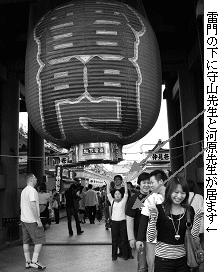 �ʐ^�F����