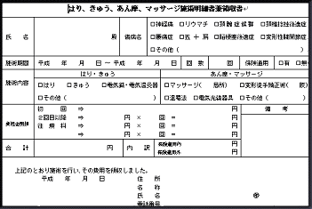 �ʐ^�F�̎���