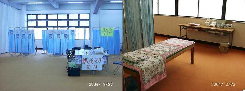 �{�p�X�y�[�X�ƃx�b�h����