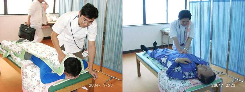 �{�p���i3�A���e�n�A�E����