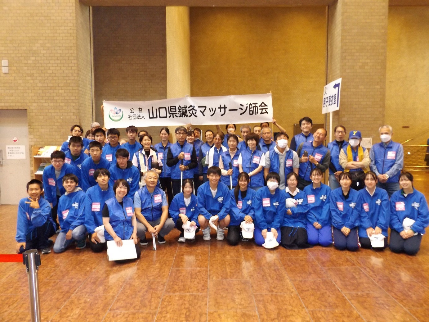 クールダウンケア参加者