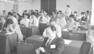 フォーラム会場の写真