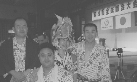 青森大会懇親会の写真